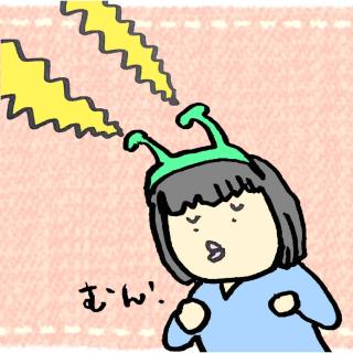 ����̐����t�s�A����Ȃ��Ƃ��N�����I�̃T���l�C���摜