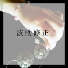 ���N�G�X�g�������u�g���C���v�Ƃ́H�̃T���l�C���摜