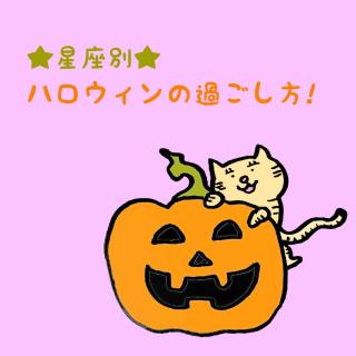 �����ł킩��n���E�B���U�����̃T���l�C���摜