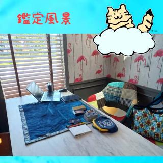 �Ӓ蕗�i�͂����ł��I�i�摜�t�����j�̃T���l�C���摜