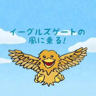 y㏸zC[OYQ[g̕ɏ̃TlC摜