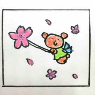 ��������E�E�s��p�҂䂦�̊O���̃T���l�C���摜