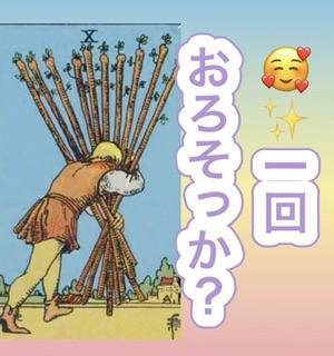 R5.03.06 ���̂ł��̃T���l�C���摜