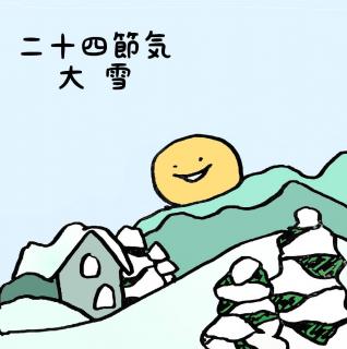�y���z����Ă͂����Ȃ�5�̏K���I�̃T���l�C���摜