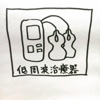 �G���ɂ����́A�A���B�̃T���l�C���摜