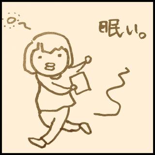 �����̂̌��N�f�f���󂯂Ă����b�̃T���l�C���摜