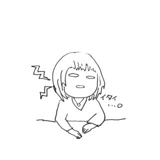 �Q�Ⴆ�����̃X�s���`���A���T�C���I�̃T���l�C���摜