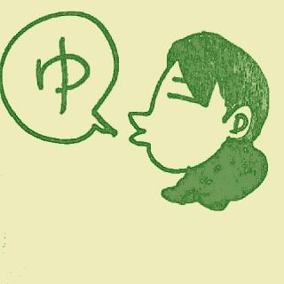 ���邩�邽�u��v�̃T���l�C���摜