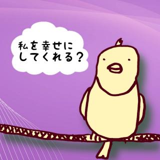 �u�����K���ɂ��Ă����H�v�̃T���l�C���摜