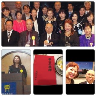 ���������̈Պw��u����̃T���l�C���摜