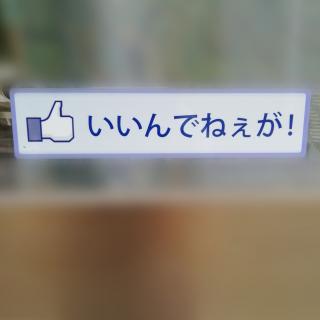 �p���[�X�|�b�g����7���̕��J�n�I�̃T���l�C���摜