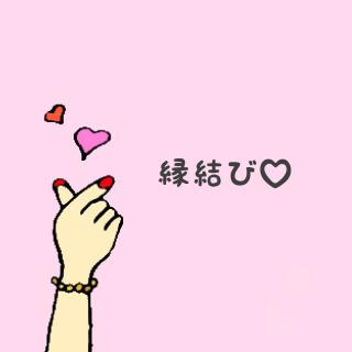 �y�����сz�����ς��Ζ������ς��̃T���l�C���摜