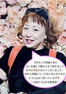 �{�N�����ɂ��肪�Ƃ��������܂����B�̃T���l�C���摜