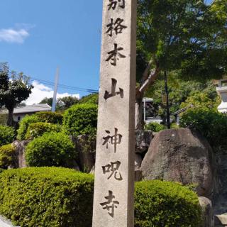 �_�􎛂̃T���l�C���摜