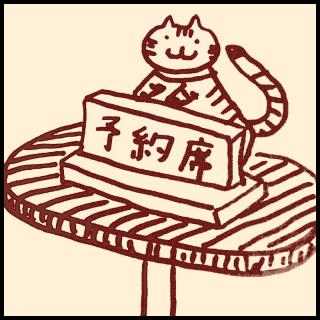 �\��@�\�����Ђ��g�����������܂��B�̃T���l�C���摜