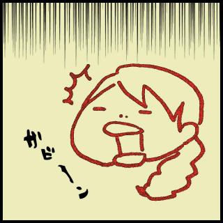 �g�ѓd�b�{�������̃T���l�C���摜