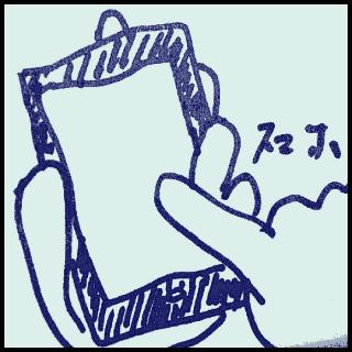 �����Ȃ̂Ƀ}�C�i�X2���ł̏W����̃T���l�C���摜