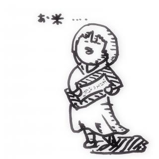 �a�v���́u�V�����́v�̃T���l�C���摜