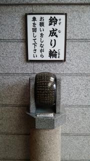 ������葽���I�H�̃T���l�C���摜