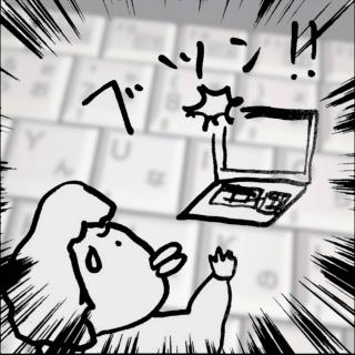 �������琅���t�s�B���N�͂����������Ƃ��̃T���l�C���摜