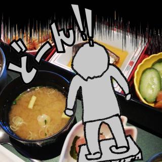 �̏d�Ƃ��������Ɍ��������E�E�̃T���l�C���摜