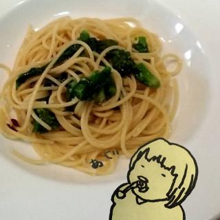 �}�ɐH�ׂ����Ȃ����I���������Ƃ��͂̃T���l�C���摜