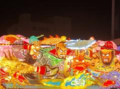 �y�X�s���`���A���z�čՂ̖��@���󂯎��I�̃T���l�C���摜