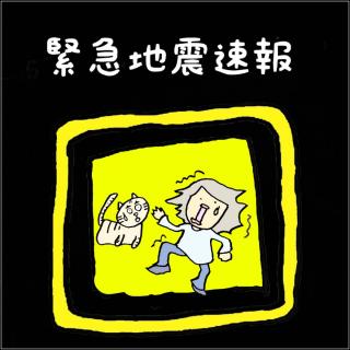 �n�k�̂��񍐂ł��B�̃T���l�C���摜