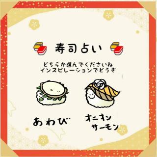 �y�Q�����i�肢�z�����̉^���́H�̃T���l�C���摜