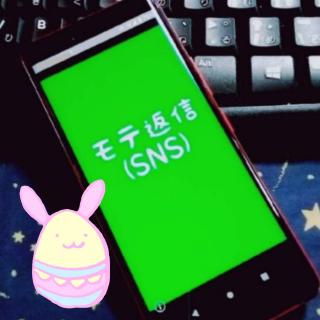 �肢�t���`���I���e�ԐM�Ƃ́H�̃T���l�C���摜