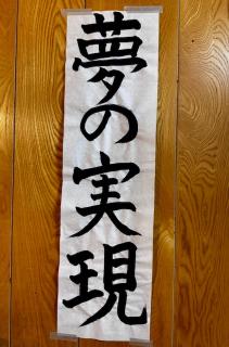 �w���̎����x�̃T���l�C���摜