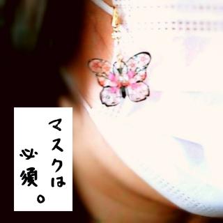 ���N������܂��悤�ɁB�̃T���l�C���摜