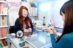 �_�l����̃��b�Z�[�W�̃T���l�C���摜