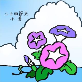 ��\�l�ߋC�u�����v�̃T���l�C���摜