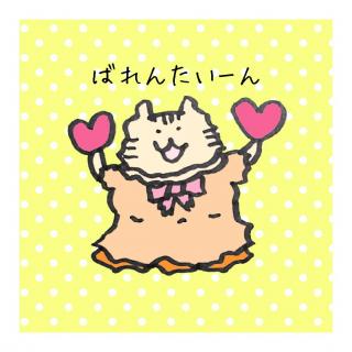 2023�N�@�o�����^�C���@�������Ⴄ�I�̃T���l�C���摜