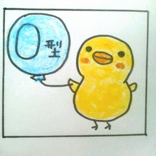 ���t�^�肢�M����H�M���Ȃ��H�H�̃T���l�C���摜