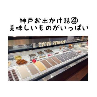 �_�˂��o�����b�C�����������̂������ς��̃T���l�C���摜