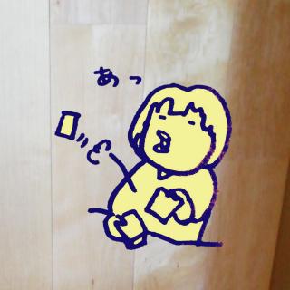 �J�[�h�ƒ��ǂ��Ȃ���@���̃T���l�C���摜