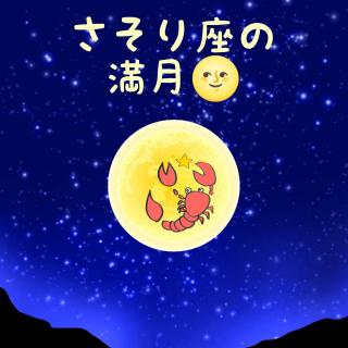 �y�����z�s���N���[���ƃ^���b�g�̃T���l�C���摜