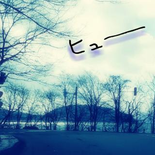 ��H�A���\�a�c�΂� (*�e�́e)Ɂh�̃T���l�C���摜