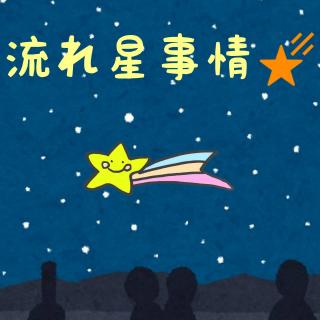 �m���ē�����I�Ă̗��ꐯ����̃T���l�C���摜