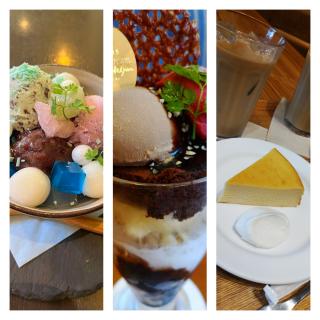 �f�U�[�g�肢�̃T���l�C���摜