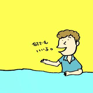 �u���ł������v���Č�������ˁH�̃T���l�C���摜