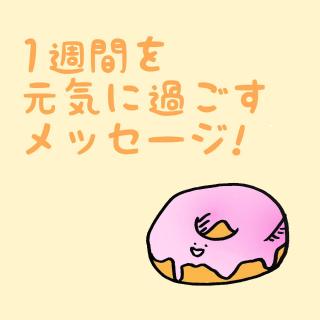 1TԂCɉ߂bZ[WĨTlC摜