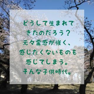 �h�����Ƃ�A�ꂵ�����Ƃɂ����Y���܂��̃T���l�C���摜