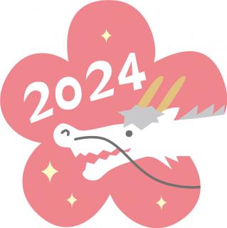 �C�N�ɂ҂�����I�I�X�X���̐V�N�̖ڕW�̃T���l�C���摜