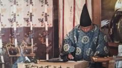 �������̃T���l�C���摜