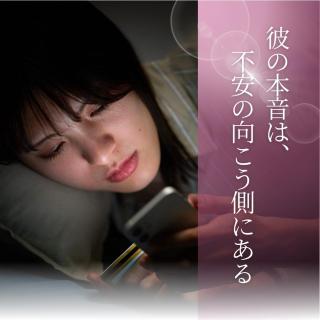 �ނ̋C�������킩��Ȃ��c����ȋM���ւ̃T���l�C���摜