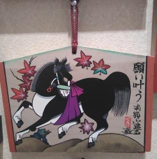 �肢�����Ȃ��G�n�̒��̃T���l�C���摜