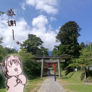 �Q���̉ʂĂ܂Łu���肪�Ƃ��v�̃T���l�C���摜